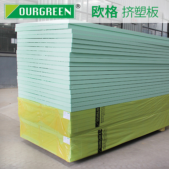 建筑物屋頂使用擠塑板的好處有哪些？