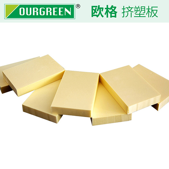 xps擠塑板的主要用途以及應用領(lǐng)域有哪些？
