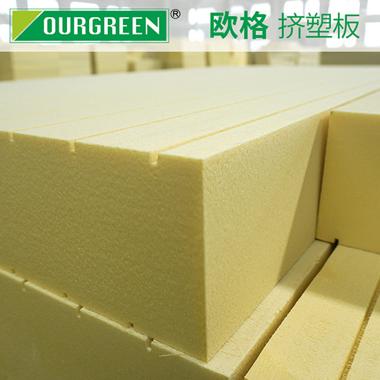 外墻鋪設擠塑板的施工規(guī)范有哪些？